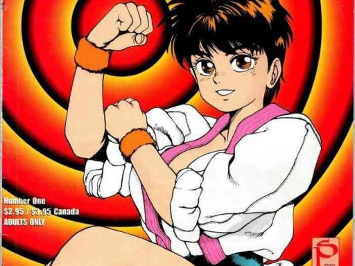 super fist ayumi 1 cover