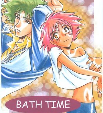 bath time cover