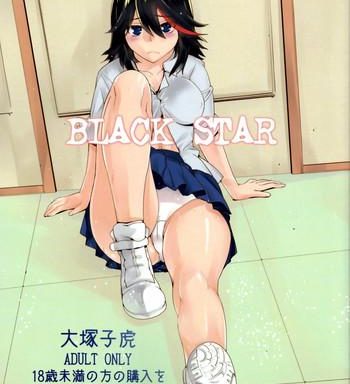 black star cover