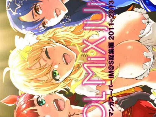 idol mix juice cover