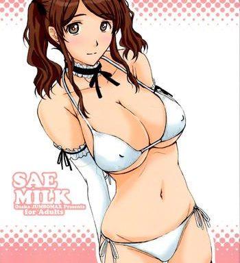 sae milk cover