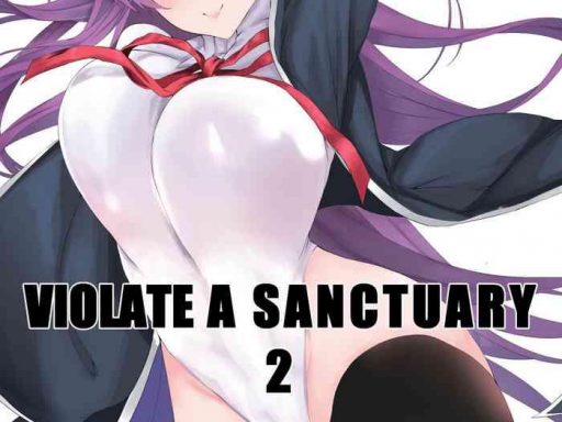 violate a sanctuary 2 cover