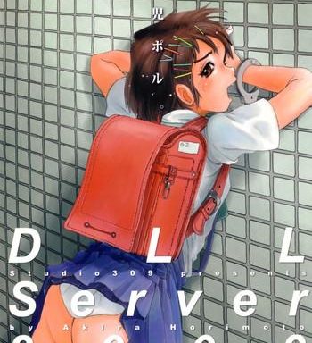 dll server 2003 cover