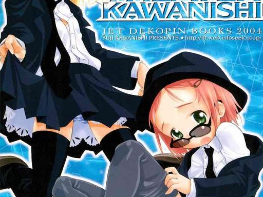 theater kawanishi cover