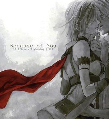 because of you cover