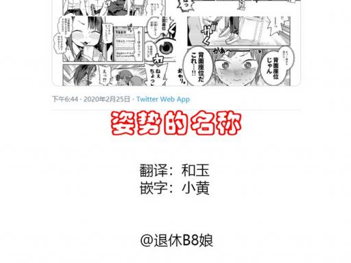 cover 11