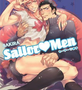 sailor danshi sailor men cover