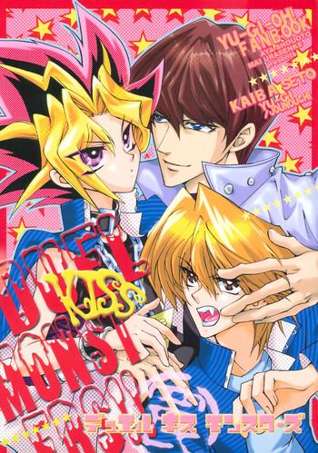 duel kiss monsters trap cover