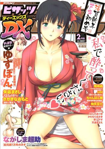 action pizazz dx 2014 02 cover