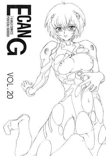 Neon genesis evangelion hentai pictures - Real Naked Girls