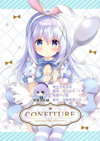 confiture cover