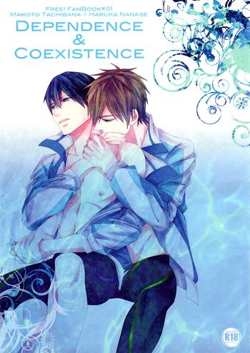 dependence coexistence cover