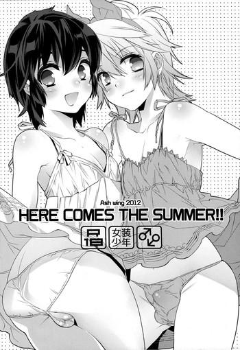 here comes the summer cover