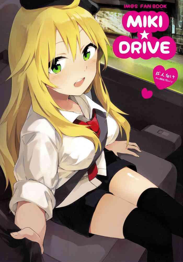 miki drive cover
