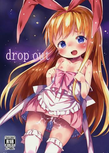 drop out cover