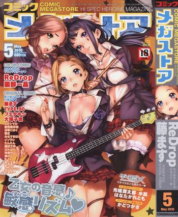 47798 cover