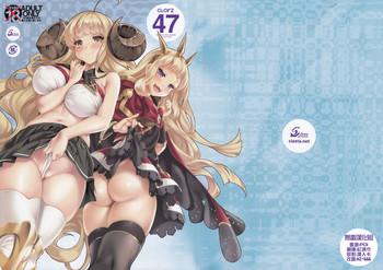 cl orz 47 cover