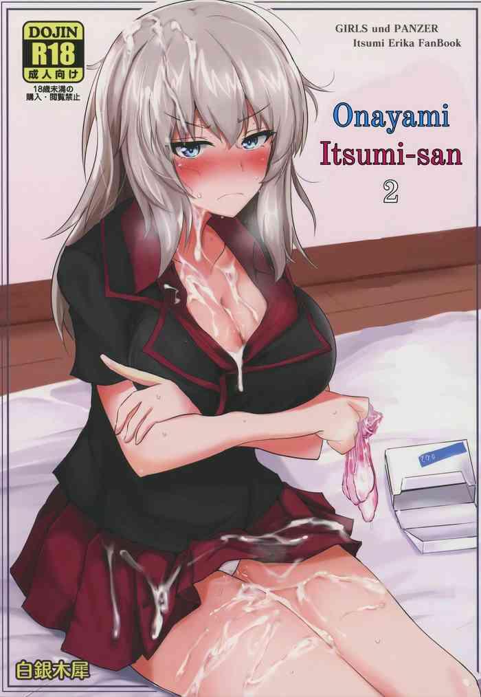 onayami itsumi san 2 cover