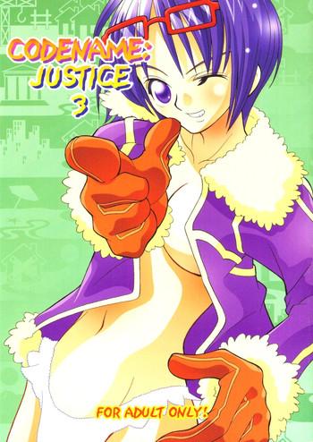 codename justice 3 cover