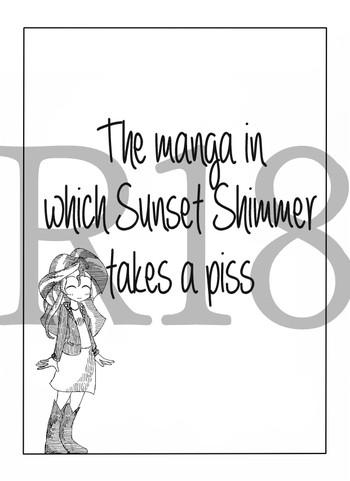twi to shimmer no ero manga the manga in which sunset shimmer takes a piss cover