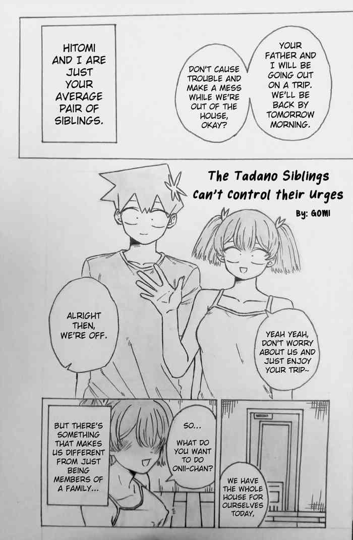the tadano siblings can x27 t control their urges cover