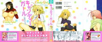 candy girl cover 1
