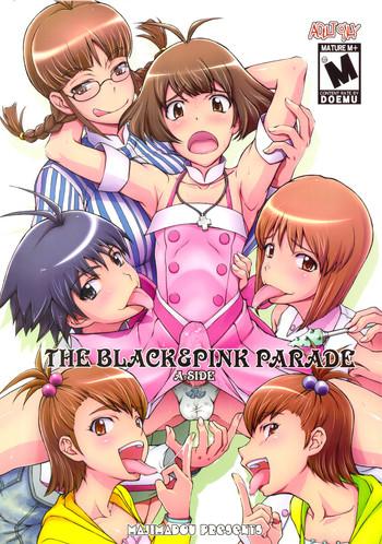 the black pink parade a side cover