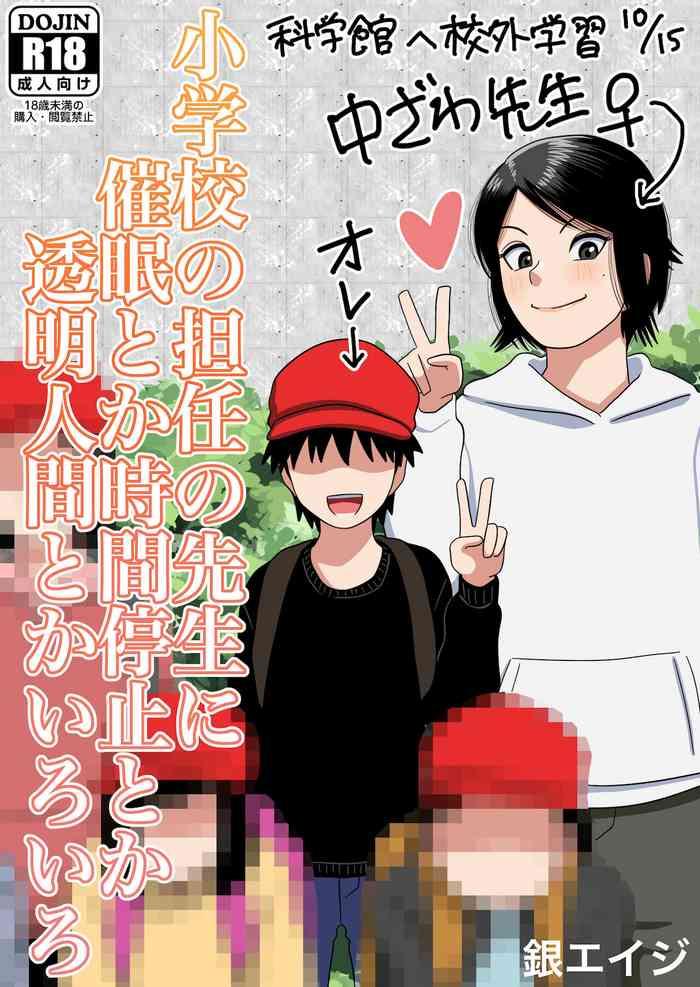 cover 10