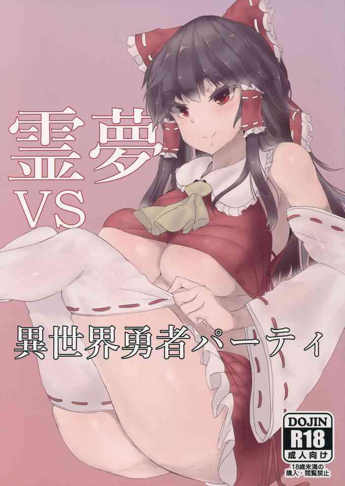 reimu vs isekai yuusha party cover
