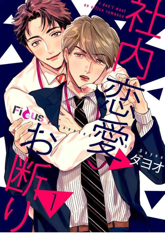 01 chinese cover 3