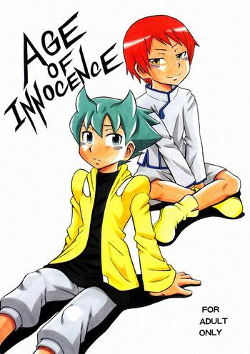 age of innocence cover