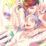 254939 cover