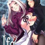 ifzero cover