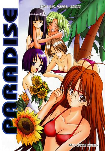 paradise cover