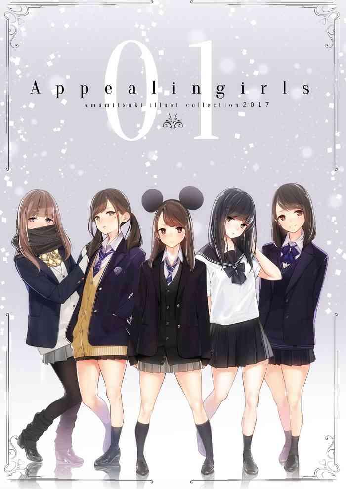 appealingirls01 cover