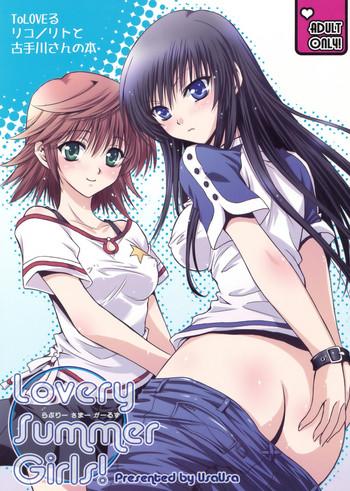 tongue lovery summer girls to love ru hentai amatuer porn cover