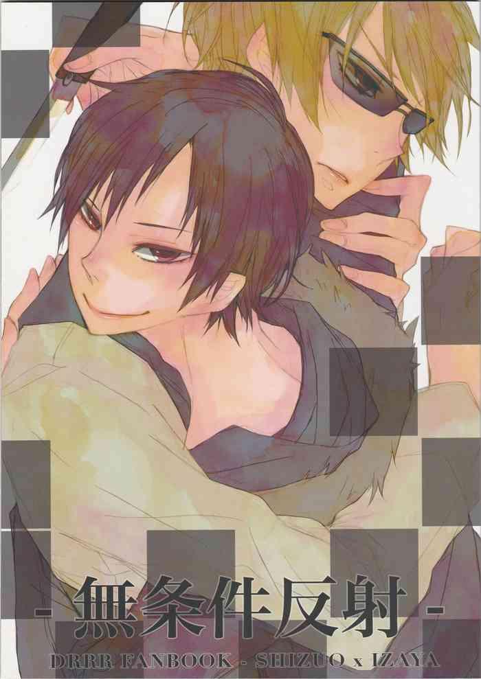 and r unconditioned reflex durarara doujinshi yaoi sei japanese cover