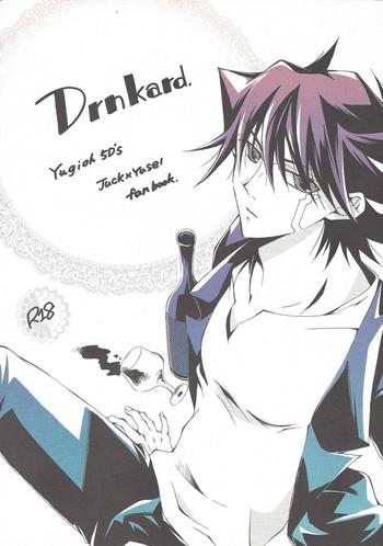 drnkard cover