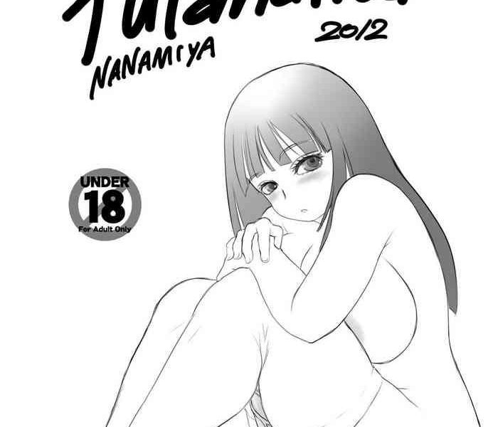 futanalita 2012 cover