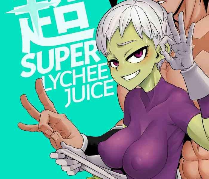 super lychee juice cover