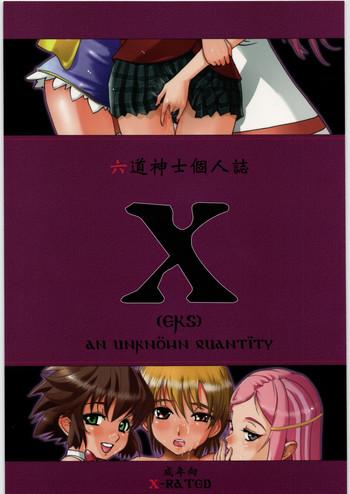 x cover