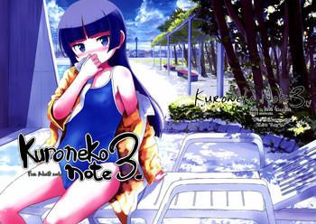 kuroneko note 3 cover