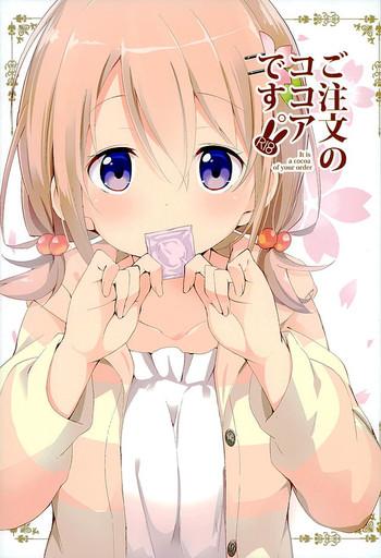 gochuumon no kokoa desu cover