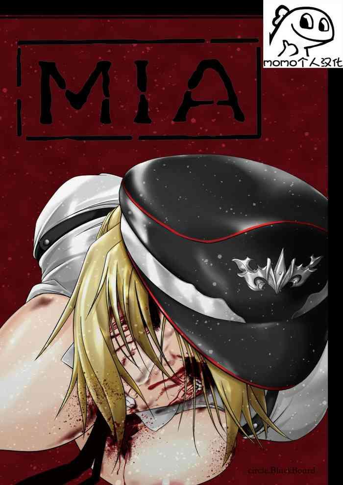 mia cover