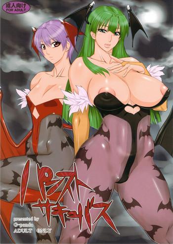 pansuto succubus cover