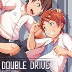 double drive cover