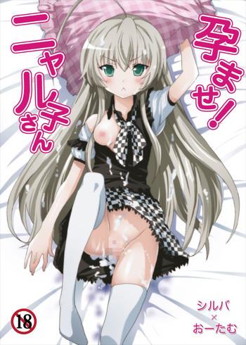 haramase nyaruko san cover