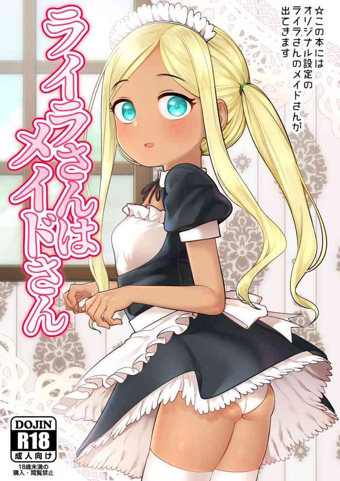 hongkong hanten oniku layla san wa maid san the idolm ster cinderella girls digital cover