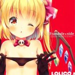 lolico10 cover