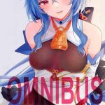 omunibs cover